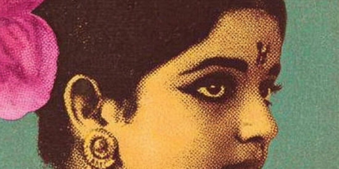 The Return Gaze: Why India Sees Its Craft Only After the World Does?